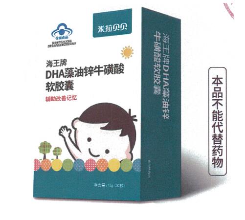  ����ؐؐ������DHA�����\������ܛ�z��