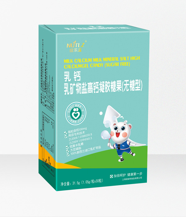 紐樂滋乳鈣乳礦物鹽高鈣凝膠糖果(無糖型)