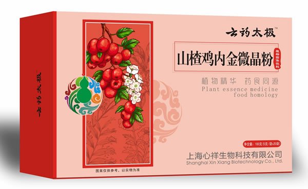  ��ˎ̫�Oɽ��u��(n��i)��΢����