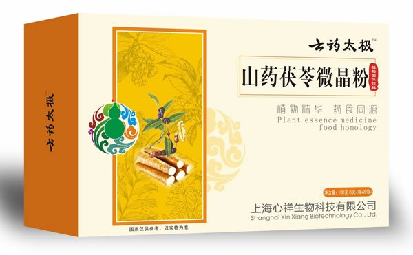  ��ˎ̫�Oɽˎ����΢����