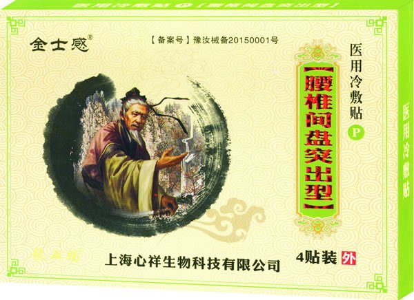 ��ʿ���t(y��)������N ��׵�g�P(p��n)ͻ���.jpg