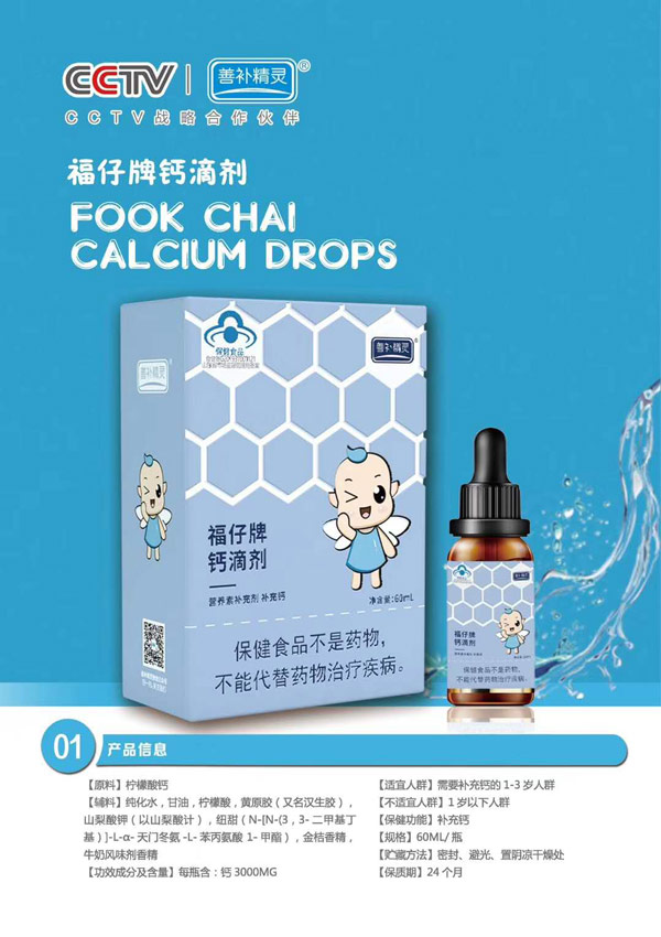 ���a���`�������}�΄�