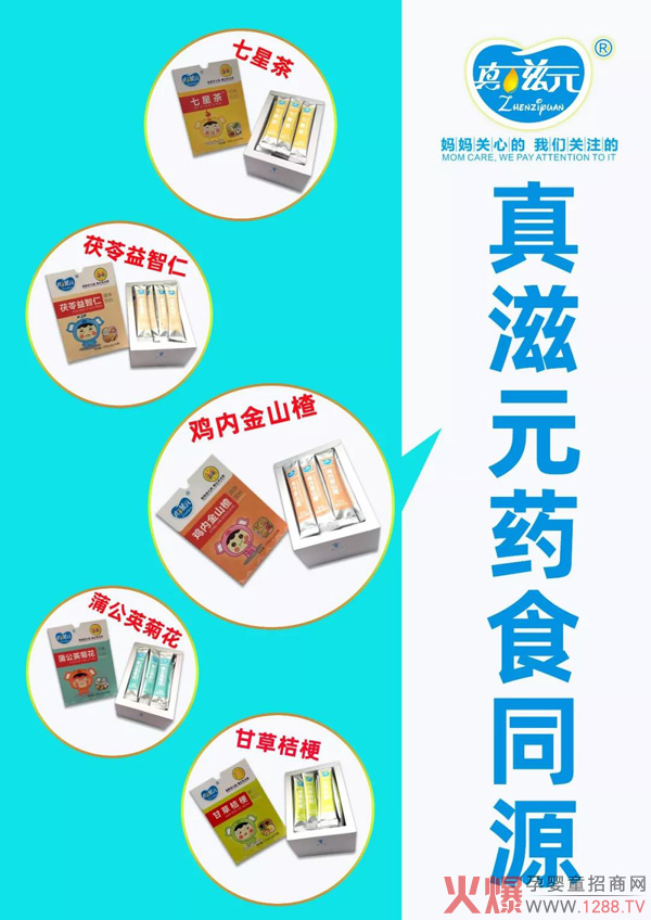 ����Ԫ��С���ڳ���ô�a(ch��n)���������ڳ���ô̎����