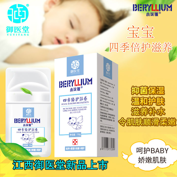  С����ļ����o(h��)���B(y��ng)˪