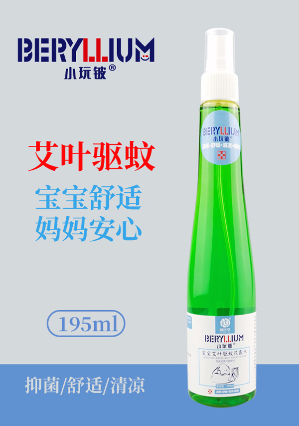  С��┌������~��û�¶ˮ195ml