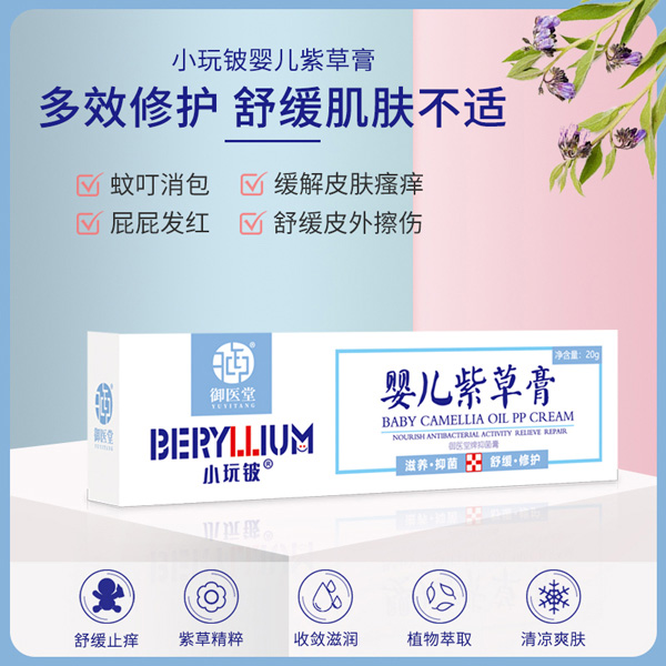  С��┋냺�ϲݸ�Ԕ��D