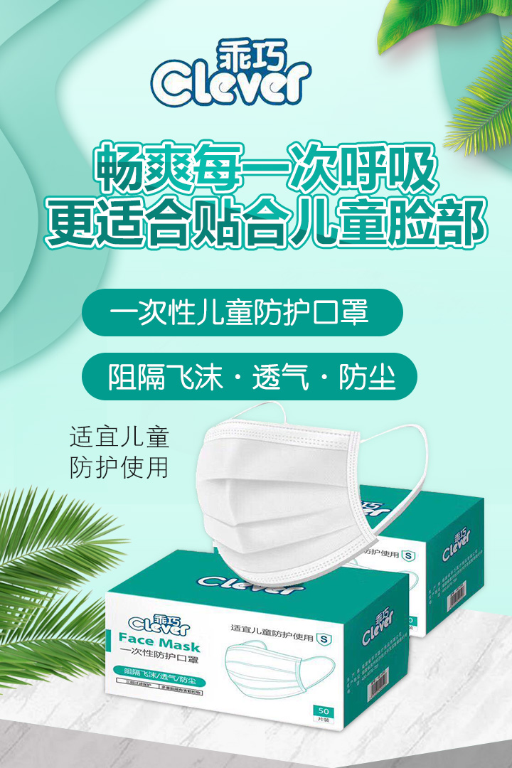  ����һ���Է��o(h��)����-��ͯ��