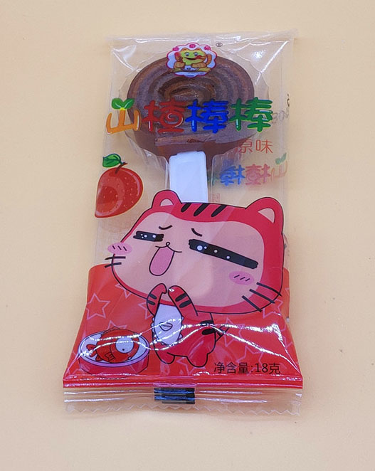 糖糖貓山楂棒棒卷盒裝 原味1.jpg