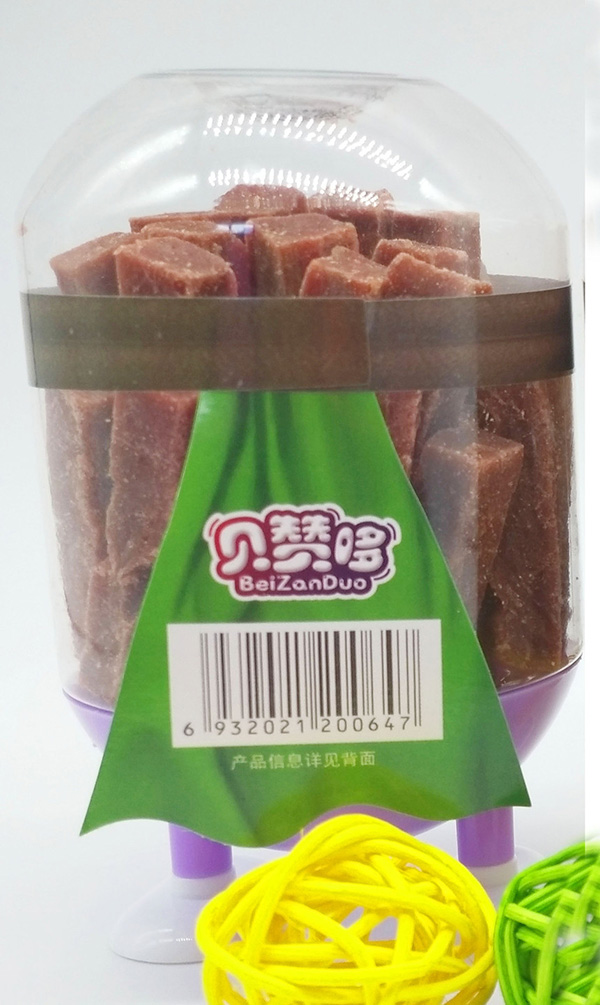 貝贊哆桑葚山楂條 背面.jpg