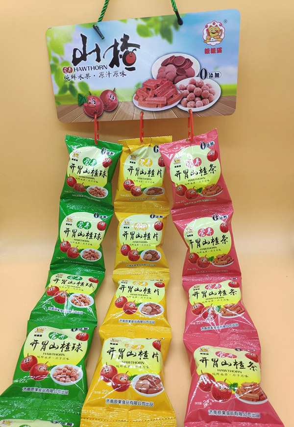 糖糖貓五連包山楂球山楂片山楂�.jpg 糖糖貓五連包山楂球山楂片山楂�.jpg