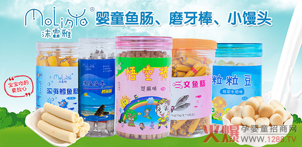 �����_�l(f��)��ȼ���Ј���ĭ���ŋ�ͯ��ʳȫ�����������