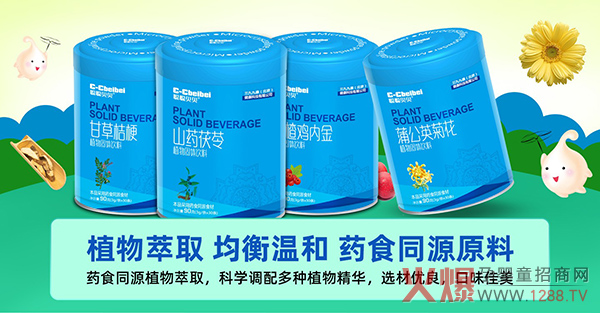 ؐؐ�����žſ��ɴ�Ʒ�����v�𱬾��ϋ�ͯչ �������̿�