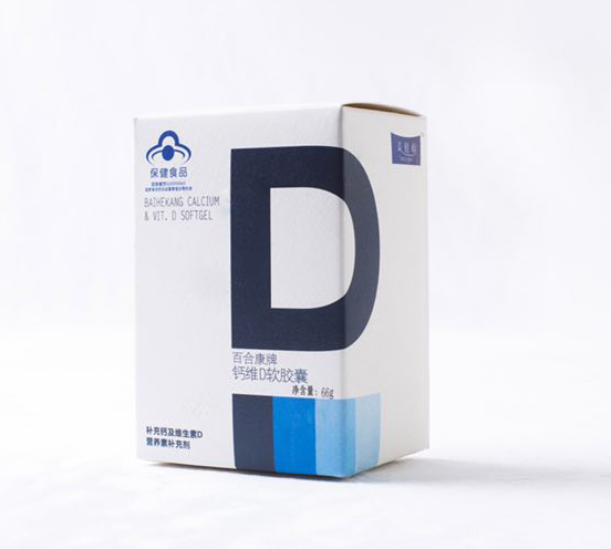 美健禧百合康牌鈣維D軟膠�.jpg 美健禧百合康牌鈣維D軟膠�.jpg
