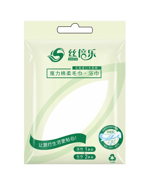 絲倍樂魔力綿柔毛巾·浴巾(旅行裝).jpg 絲倍樂魔力綿柔毛巾·浴巾(旅行裝).jpg