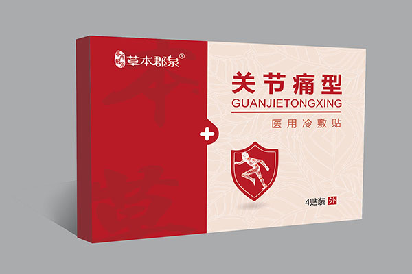  �ݱ���Ȫ�P(gu��n)��(ji��)ʹ���t(y��)������N