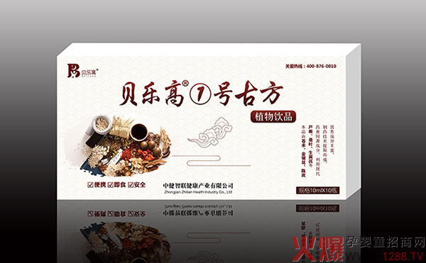 ؐ���ߢ�̖(h��o)�ŷ�ֲ���Һ��ô������ʲô���c(di��n)��