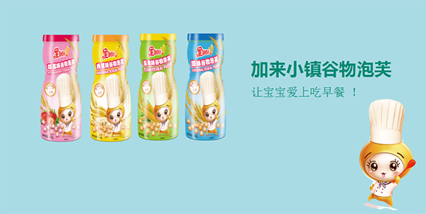  ���ɶ�S�Ӂ�С�(zh��n)������ܽ1