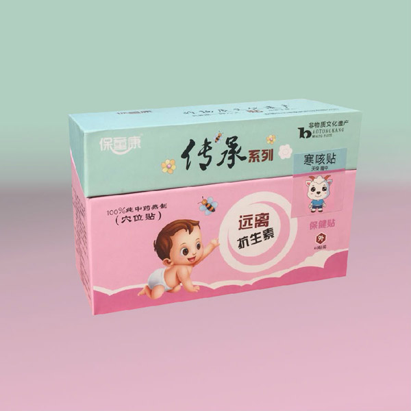 保童康傳承系列寒咳貼.jpg 保童康傳承系列寒咳貼.jpg