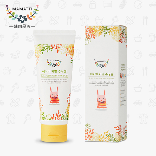 MAMATTI嬰兒修護(hù)舒緩凝膠系列.jpg MAMATTI嬰兒修護(hù)舒緩凝膠系列.jpg