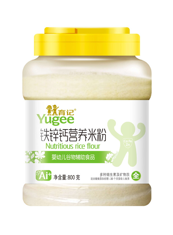 育記鐵鋅鈣營(yíng)養(yǎng)米粉800克透明桶裝
