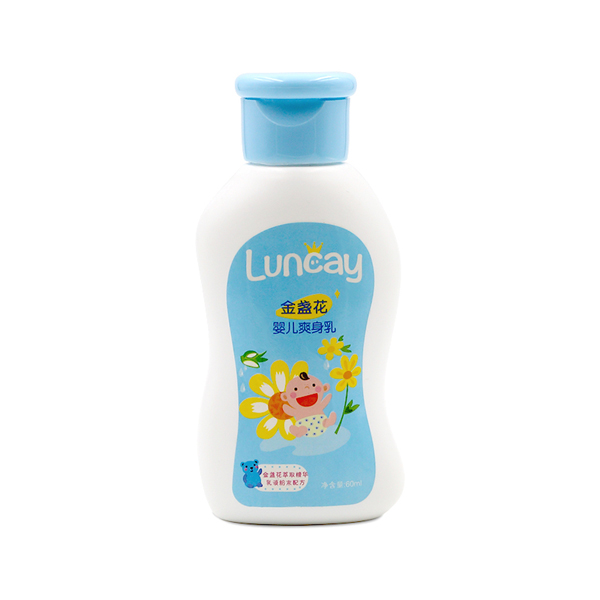LUNCAY 金盞花嬰兒爽身乳