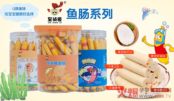 ������С��ʳ����Ʒ�|(zh��)�����Ј���2020��������ؔ��֮·��