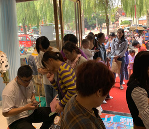 �������_(k��i)�I(y��)���(d��ng)1