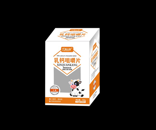 鑫全康維生素5種X4-8.jpg 鑫全康維生素5種X4-8.jpg