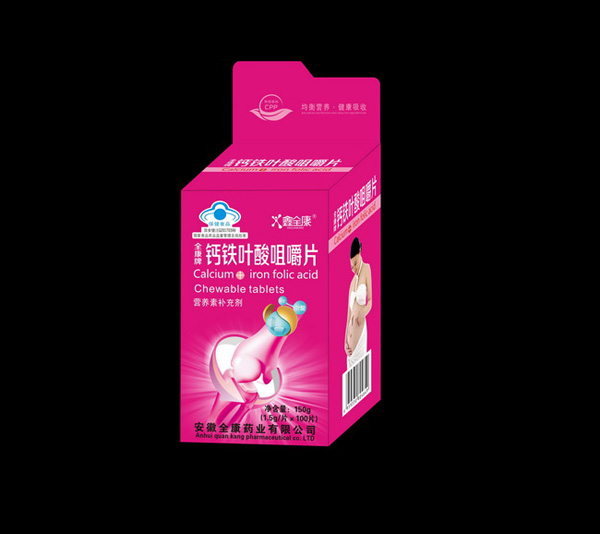 鑫全康藍(lán)帽不開窗鈣片-d5.jpg 鑫全康藍(lán)帽不開窗鈣片-d5.jpg