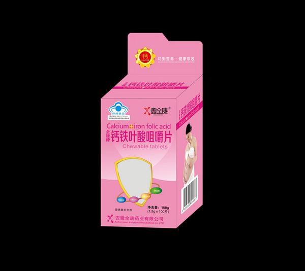 鑫全康藍(lán)帽開窗鈣片-B5.jpg 鑫全康藍(lán)帽開窗鈣片-B5.jpg