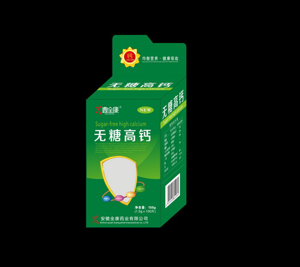 鑫全康藍(lán)帽開(kāi)窗鈣片-B8.jpg 鑫全康藍(lán)帽開(kāi)窗鈣片-B8.jpg