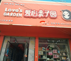  �GȪ�I�B(y��ng)Ʒ�����ЈD9