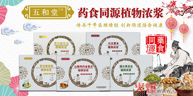 �îa(ch��n)Ʒ�����ֿɟᣡ�����ˎʳͬԴֲ���{�L���Ј����ف�������