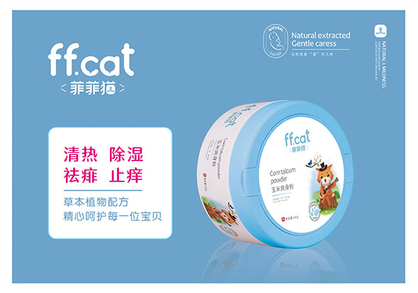  �Ʒ�؈����ˬ����