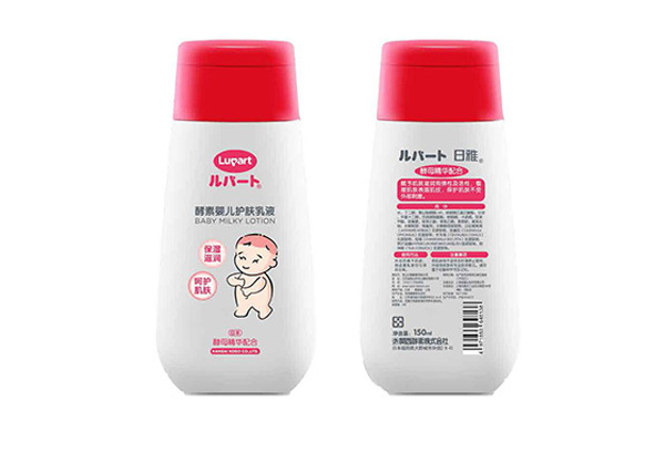 嬰兒乳液.jpg 嬰兒乳液.jpg