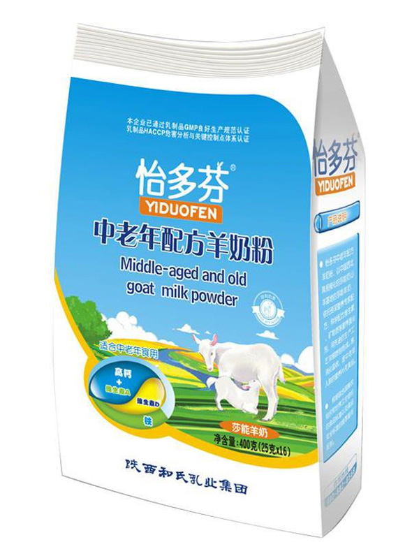怡多芬中老年配方羊奶�.jpg 怡多芬中老年配方羊奶�.jpg