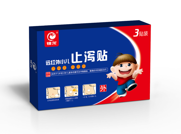  �\���h(yu��n)�t��С��ֹ�a�N��3�N��