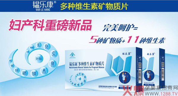 �y������N�S���صV���|(zh��)Ƭ 5�N�V���|(zh��)+11�N�S�����P���Юa(ch��n)�D����