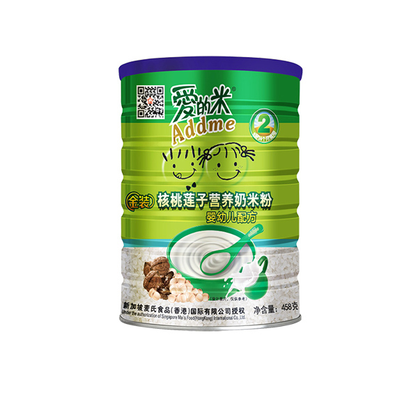 ��(��i)���׹ދ��׃�����ɏ�����׷� 458g.jpg