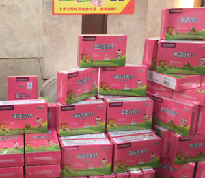  ��ؐ���I�B(y��ng)Ʒ��ЈD7