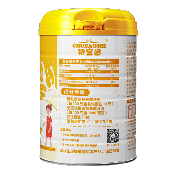  �����m���嵰�׏�(f��)�Ϸ�2