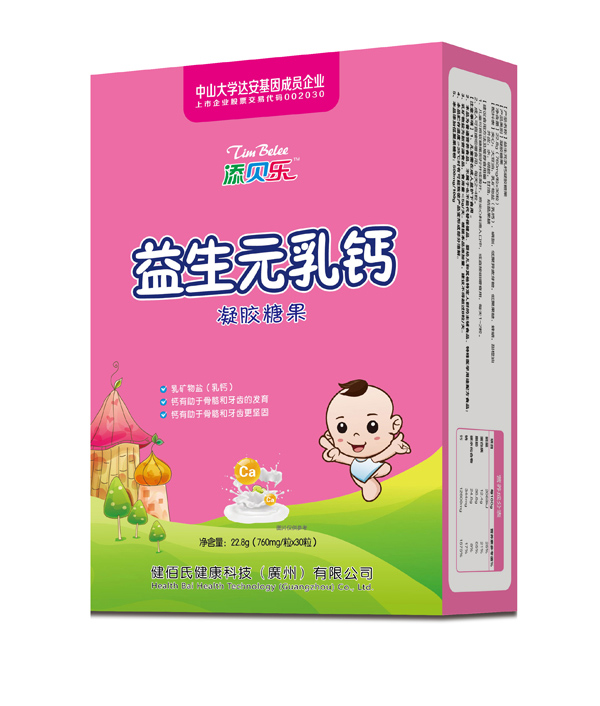     ��ؐ��(l��)����Ԫ���}���z�ǹ� �Q��