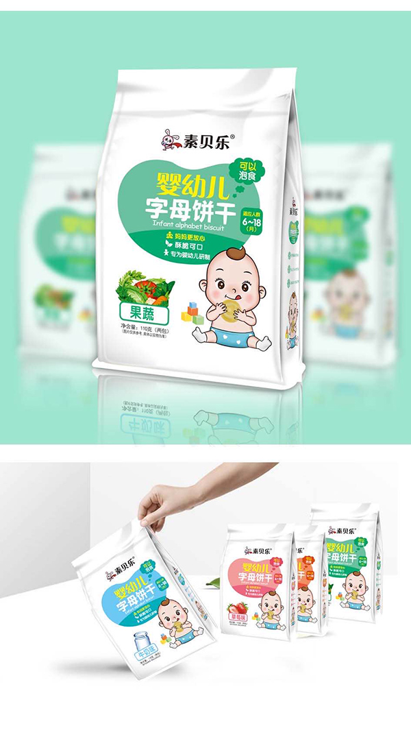 素貝樂嬰幼兒字母餅干.jpg 素貝樂嬰幼兒字母餅干.jpg