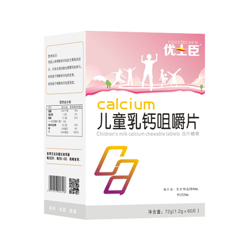 ��(y��u)ʿ����ͯ���}�׽�Ƭ