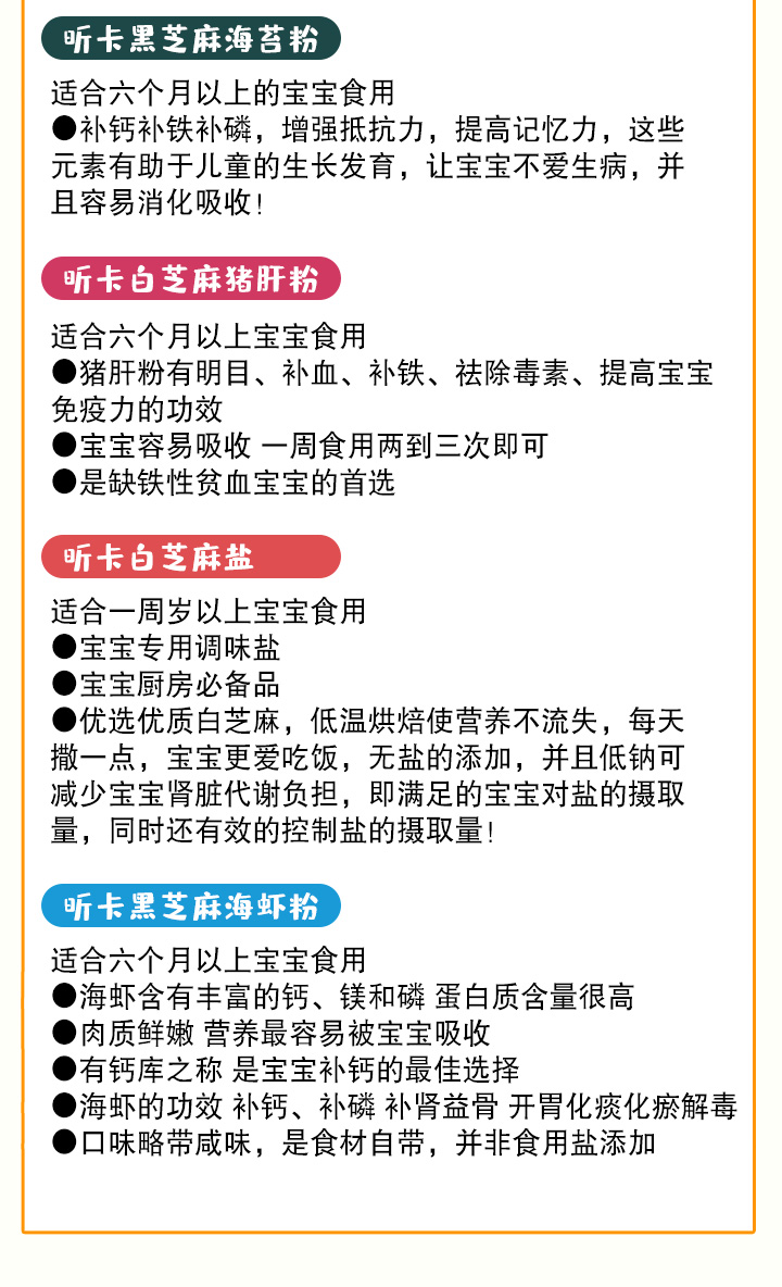  꿿��I�B(y��ng)��