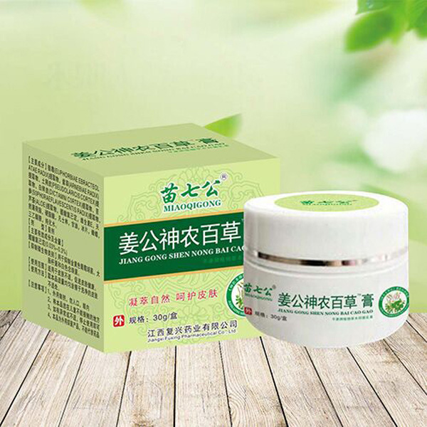  ���߹��������r(n��ng)�ٲݸ�