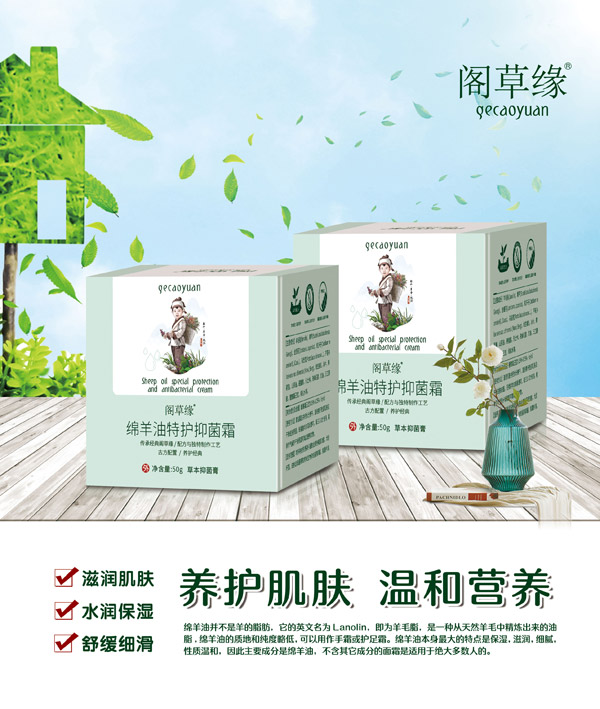  �w�ݾ��d�������o(h��)�־�˪