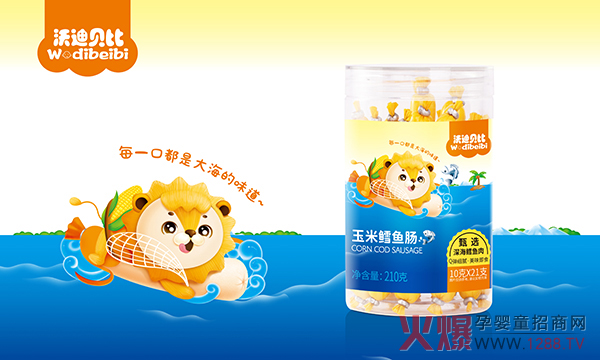 ����Ʒ���С��ֵ�ؐ���~�c��Q���r����ÿһ�ڶ��Ǵ󺣵�ζ��~