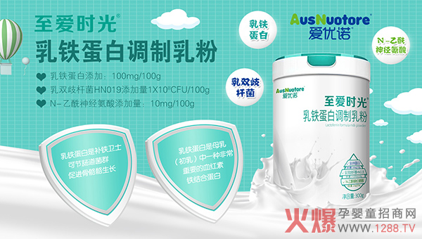 ����ף�R���]�h�H�I(y��)���c�𱬾W�ɹ����s���� ����Ʒ��ȫ����䛻𱬾��ϋ�ͯչ