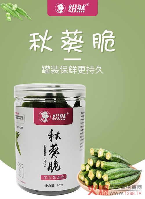 ��Ȼ�ЋD���ߣ��ص��x�������ˬ�����@��(g��)�ļ��o���ζ�����۱�����